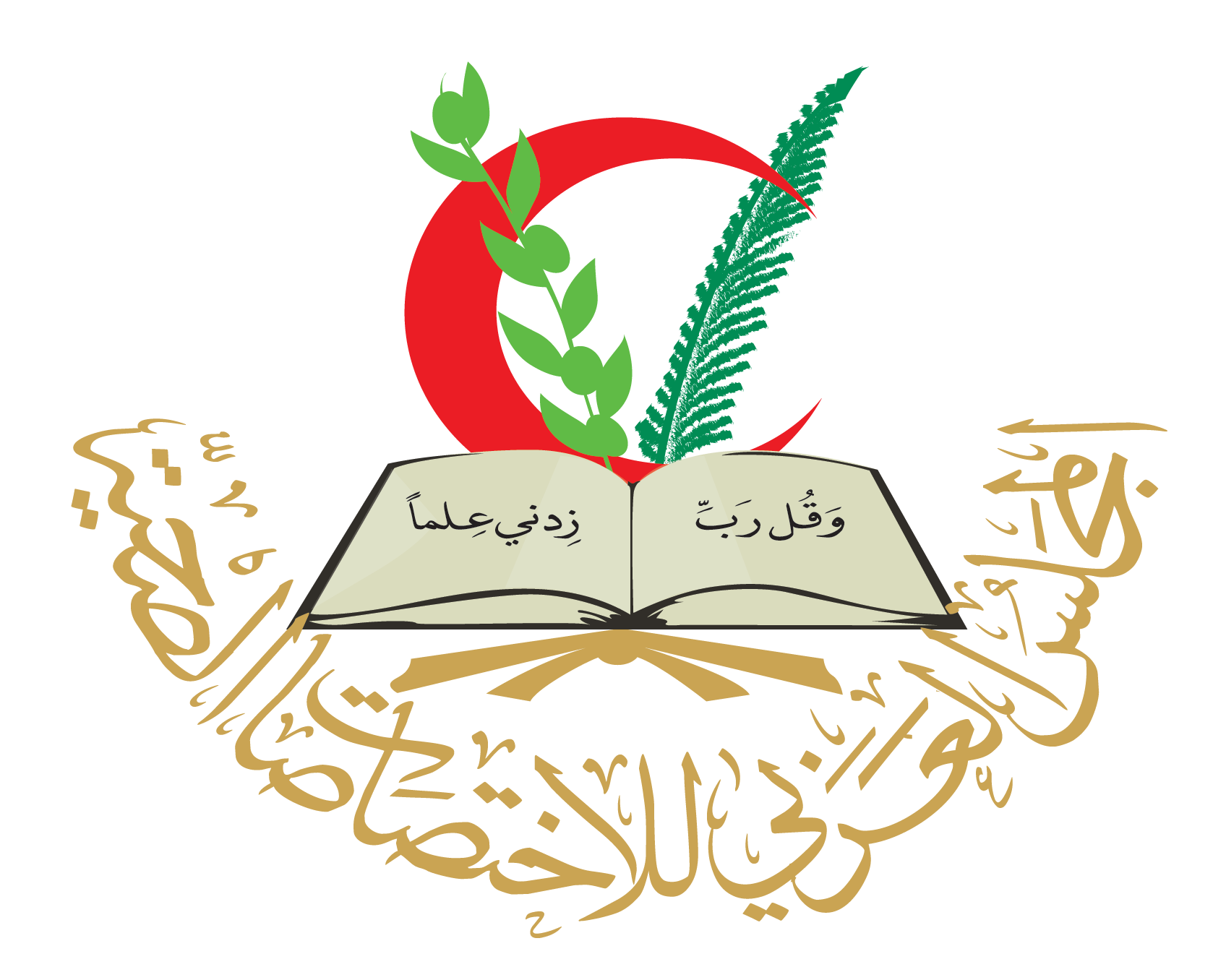 Arab Board of Health Specializations